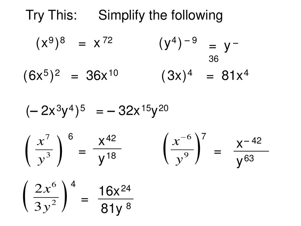 Simplify the following - ppt download