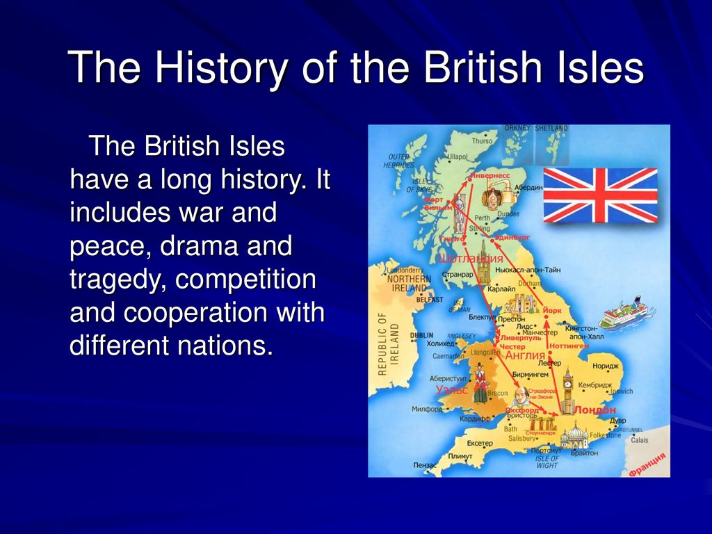 The british isles перевод текста. British Isles. Languages of the British Isles. The History of the British Isles languages. Landmarks of the British Isles презентация Spotlight 7.