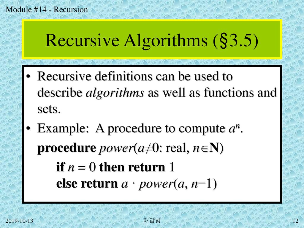 Discrete Mathematics and its Applications - ppt download