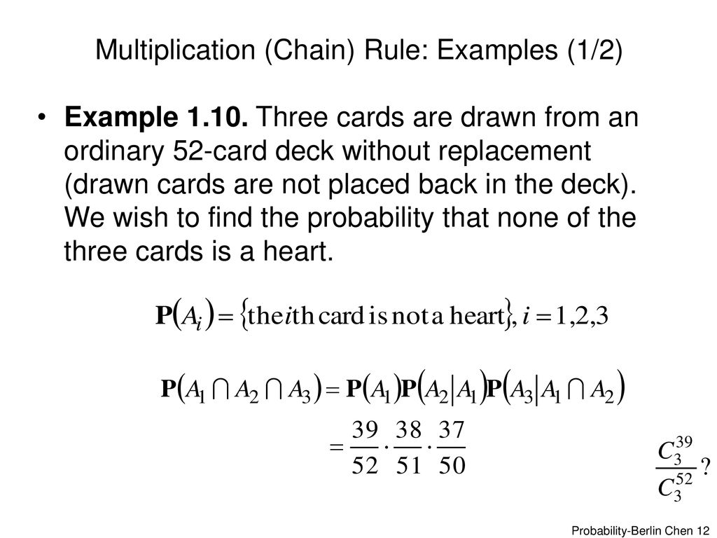 Multiplication (Chain) Rule: Examples (1/2)