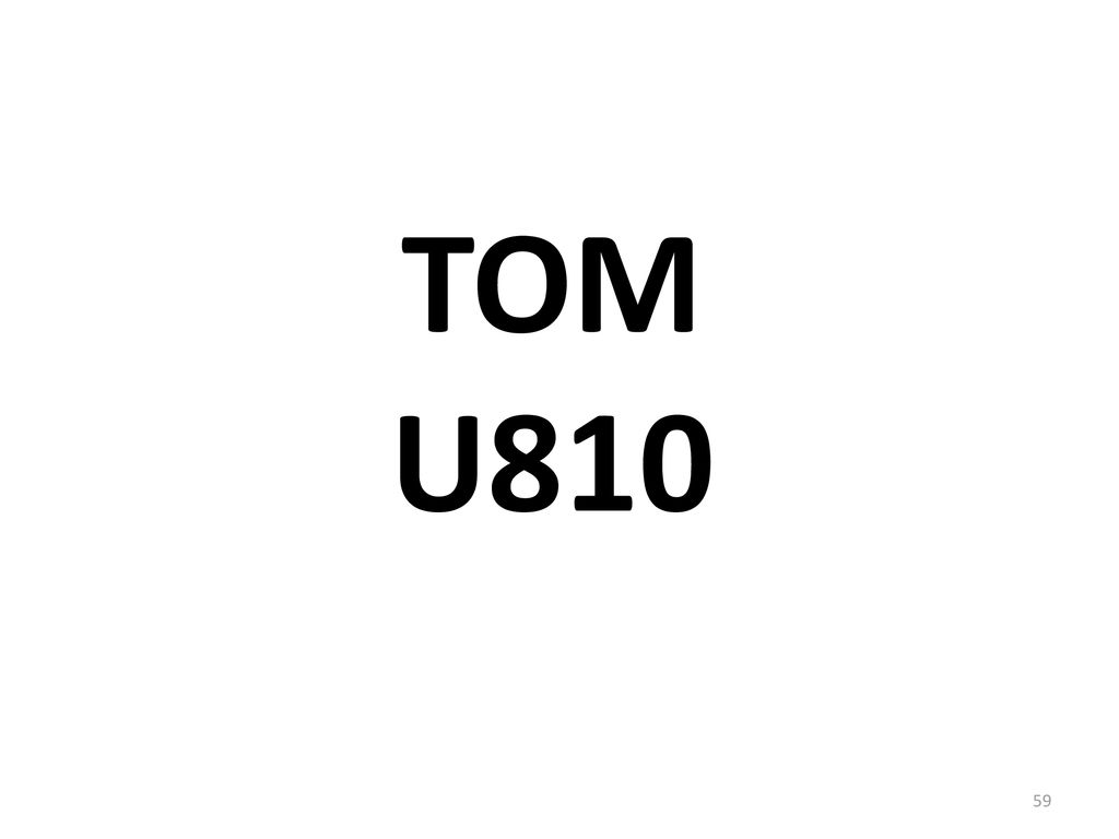 TOM U810