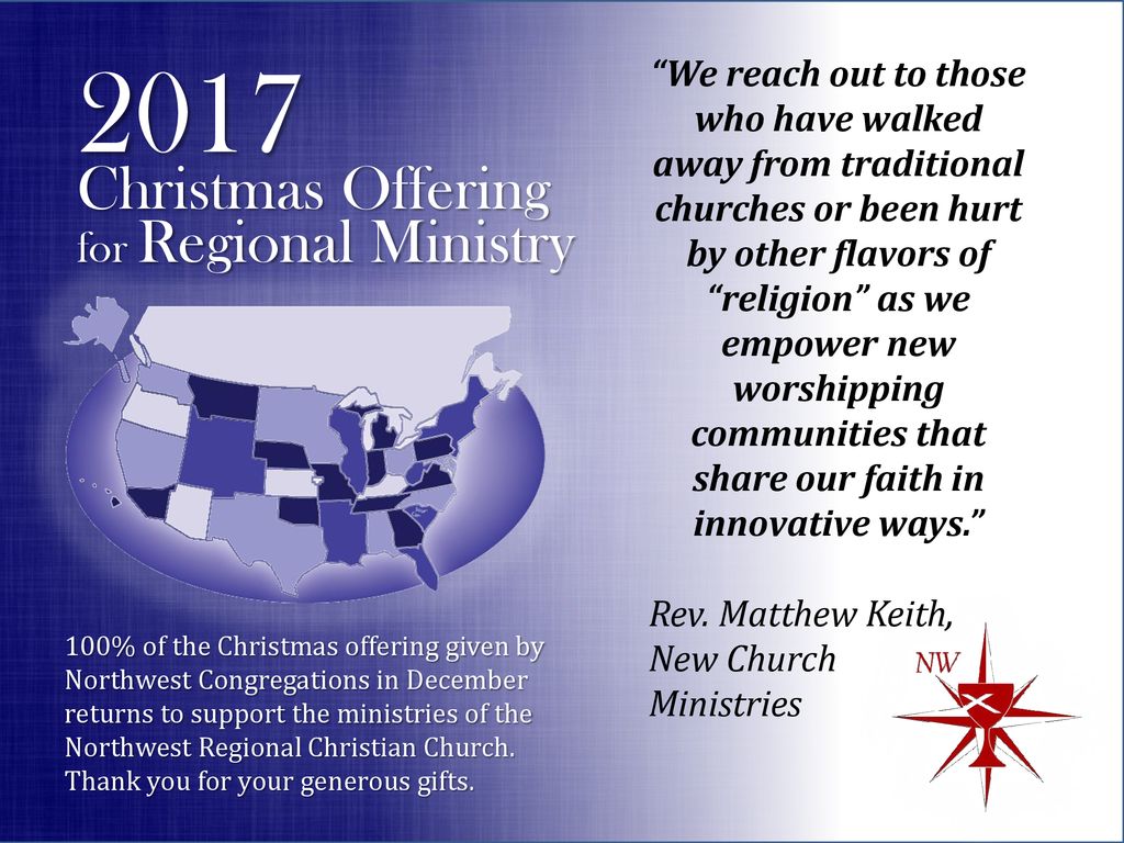 2017 Christmas Offering for Regional Ministry