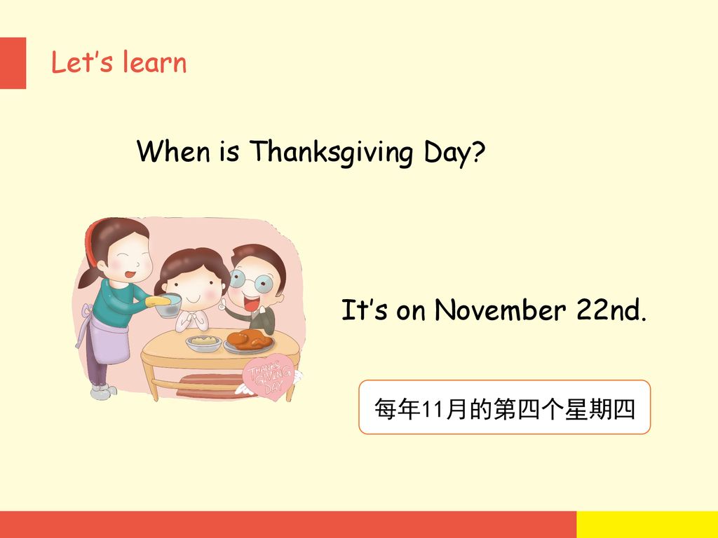 Recycle 1 Ppt Download recycle-1-ppt-download