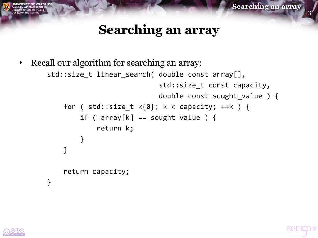 Searching an array. - ppt download