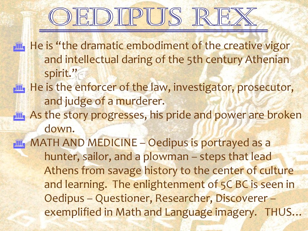 oedipus rex pride