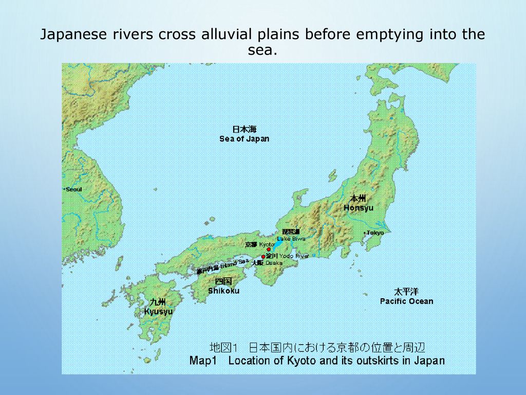 Physical Geography Of Japan Ppt Download