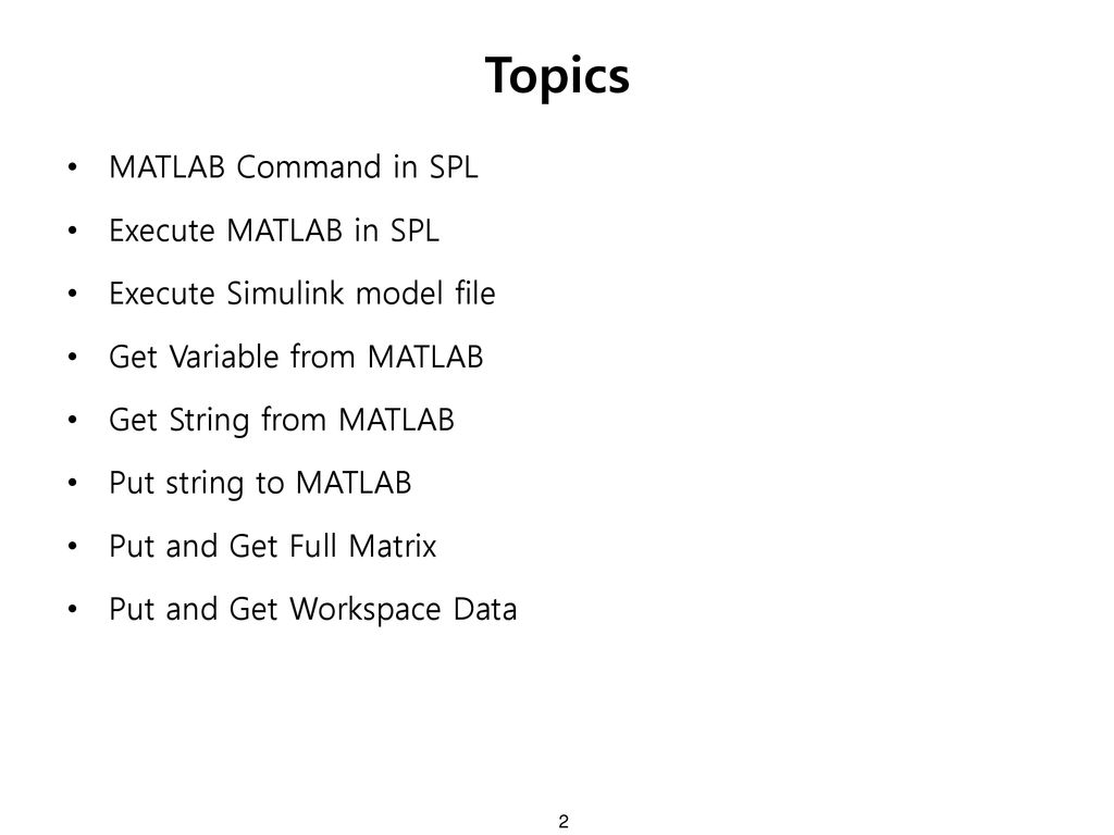 MATLAB Interface Programming - ppt download