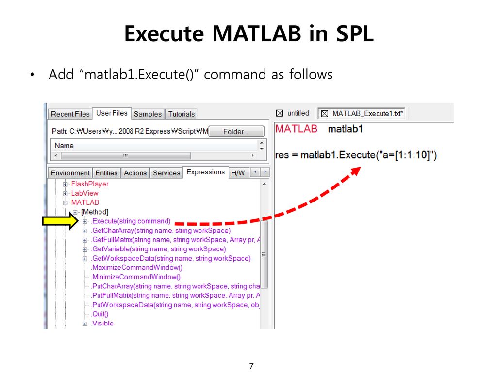 MATLAB Interface Programming - ppt download
