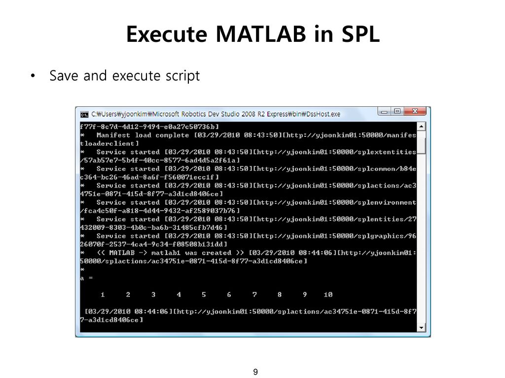 MATLAB Interface Programming - ppt download