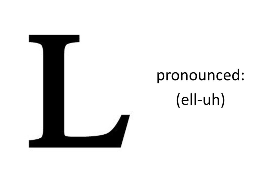 Ч l