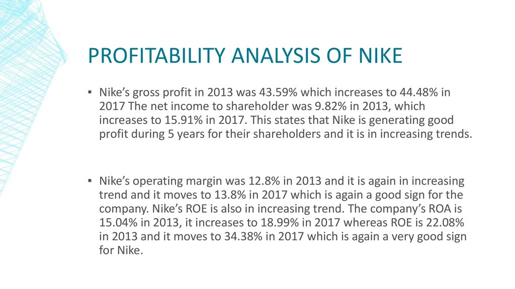 nike company analysis report