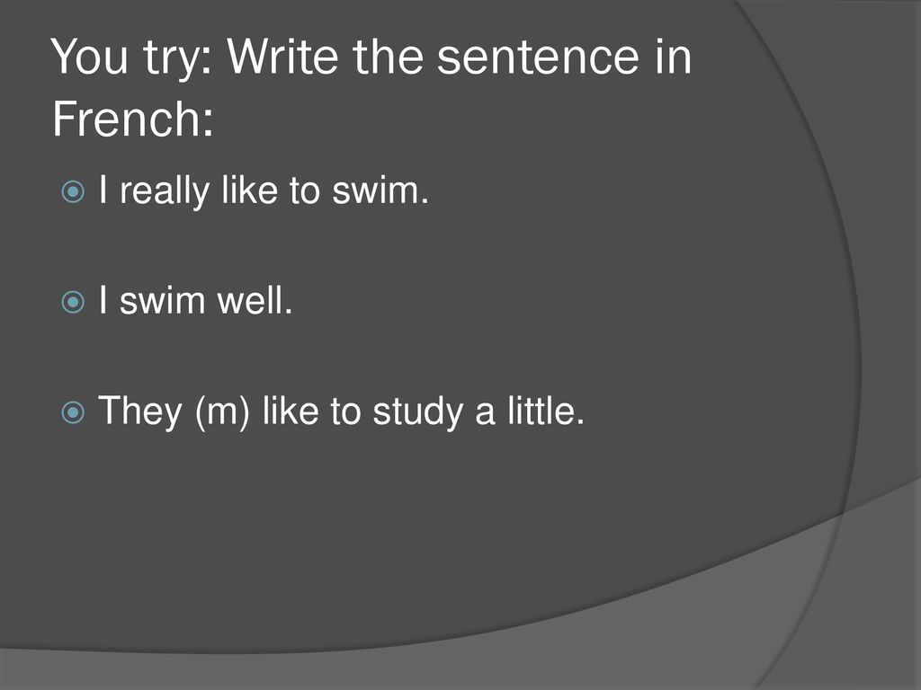 to swim in French