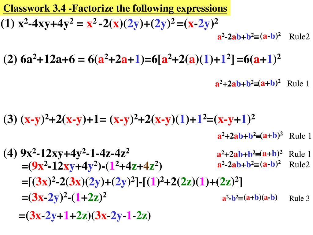 Chapter 3 More About Factorization Ppt Download