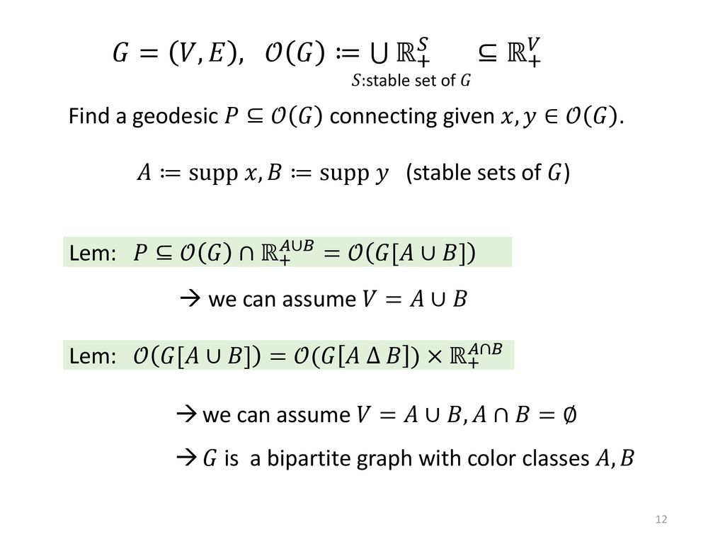 Combinatorial And Algorithmic Aspects Of Cat 0 Complexes Ppt Download