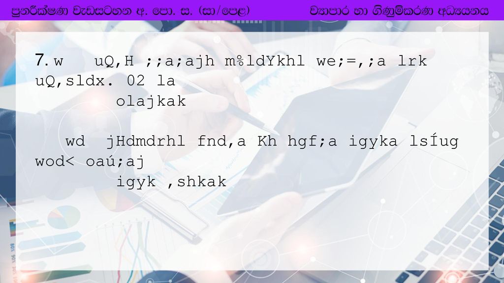 01 My I Oyka Isoaeh Weiqfrka Wxl Isg F La Ppt Download