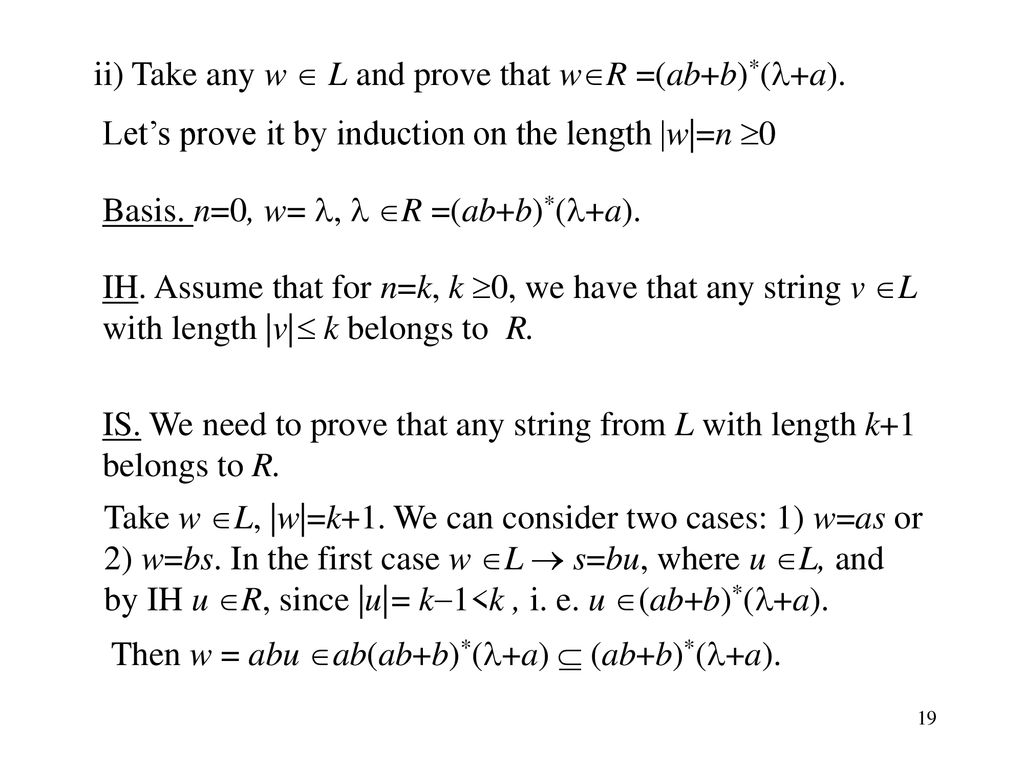 Distinct Regular Expressions May Represent The Same Language Ppt Download