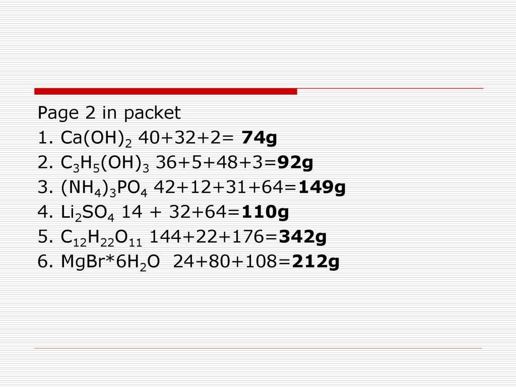 Ch 9 Stoichiometrymath Of Chemistry Need Help See Me Asap Ppt Download