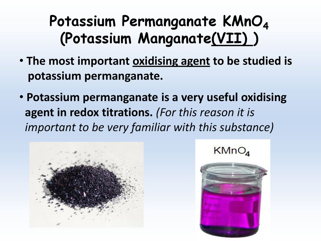 Potassium manganate vii