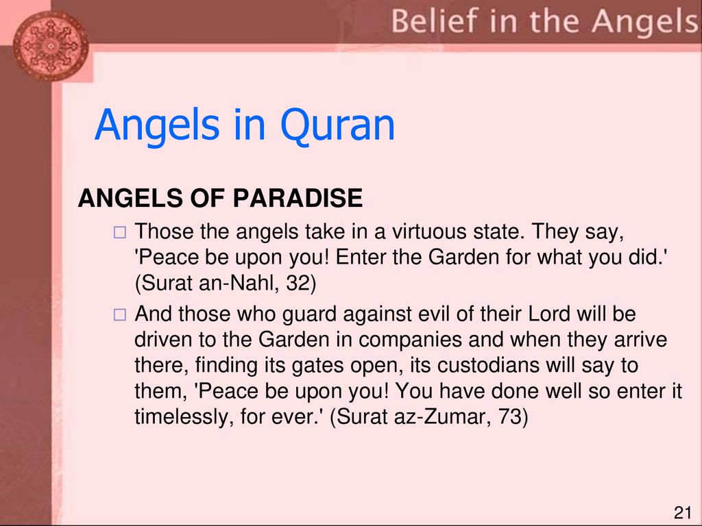 Title: Angels in Islam Match an angel to a picture. Copy the sketch into  your book. Several angels are mentioned by name in the Quran, with a  description. - ppt download