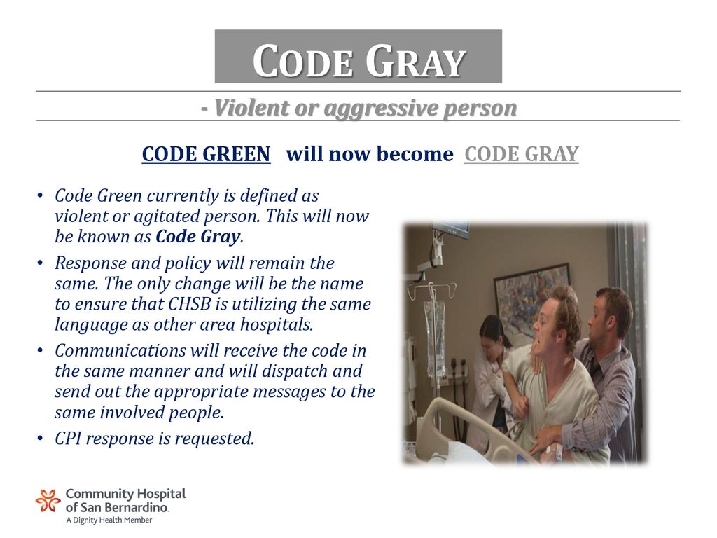 what is code green in the er