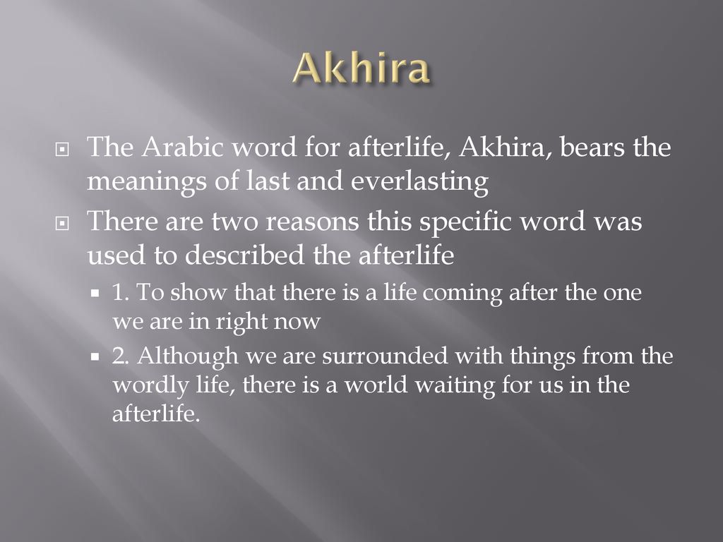 Belief in life after death ppt download