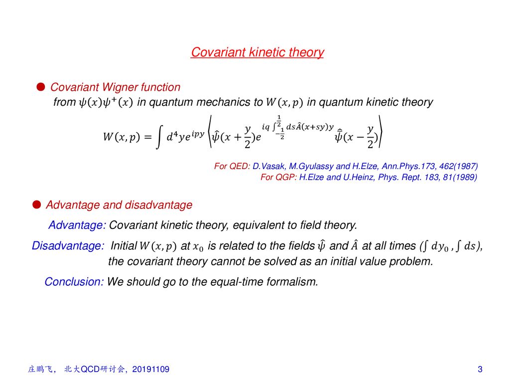 祝贺赵老师八十寿辰生日快乐 Quantum Kinetic Theory In Equal Time Formalism Ppt Download
