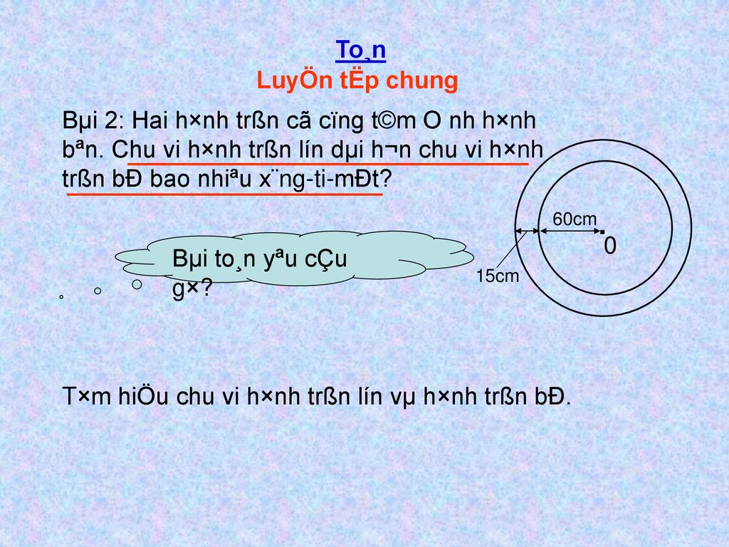 Ppt Download