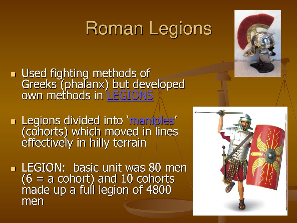 Реферат: The Roman Legion 24Ad Essay Research Paper