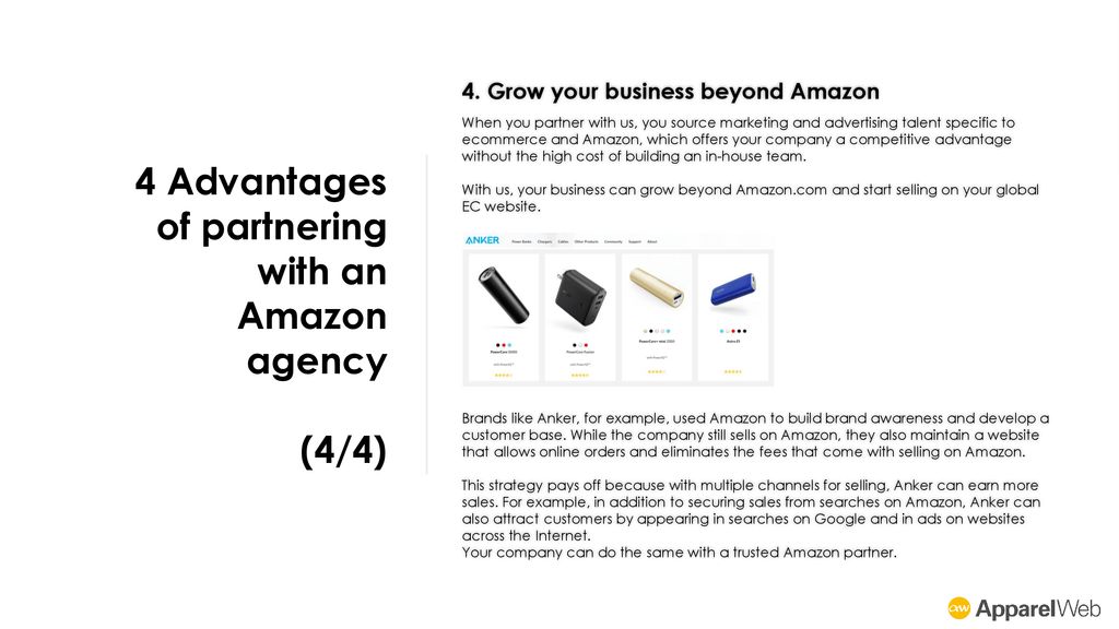 4 Advantages of partnering with an Amazon agency (4/4)