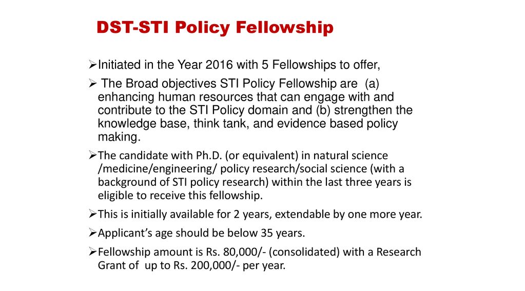 DST STI+Policy+Fellowship
