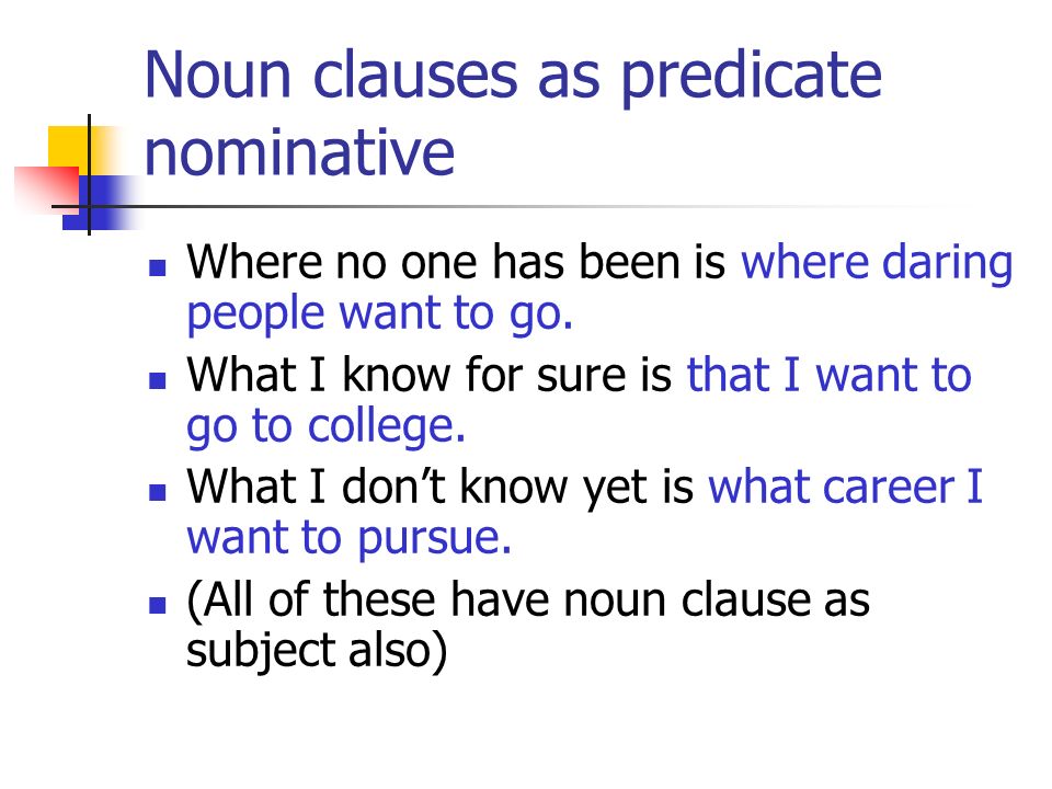 Noun clause as subject