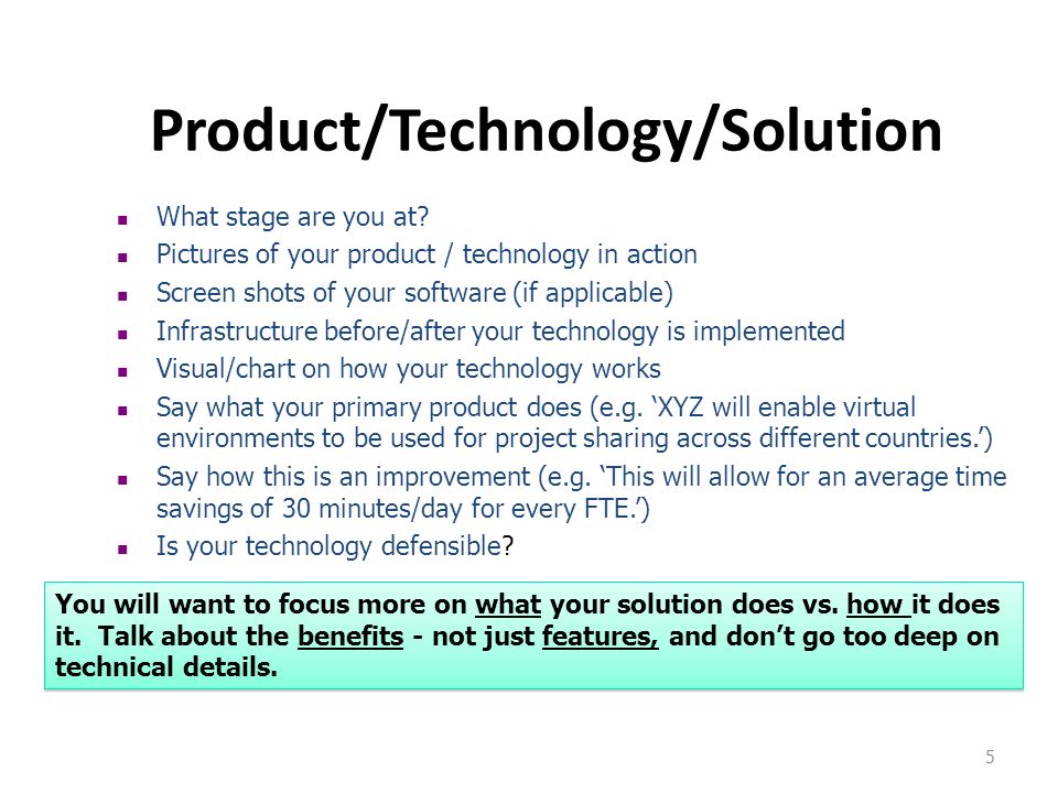Product/Technology/Solution