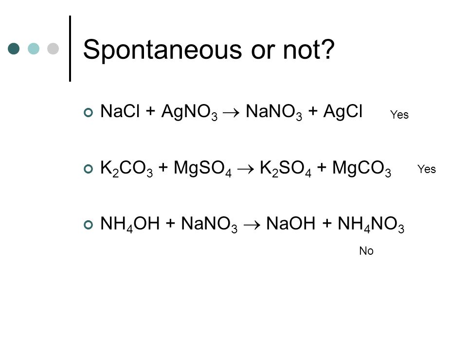 Реакция ki agno3. NACL agno3 AGCL nano3 ОВР. Nh3 nano3. Nano3 NAOH.