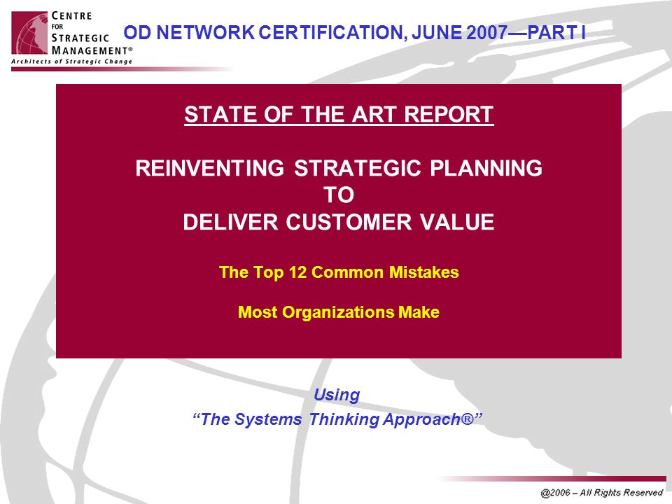 Using The Systems Thinking Approach Ppt Download