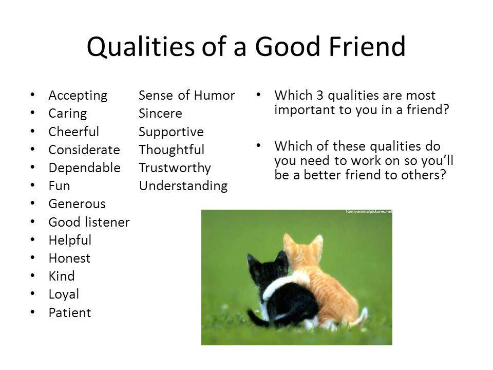 Qualities of a Good Friend