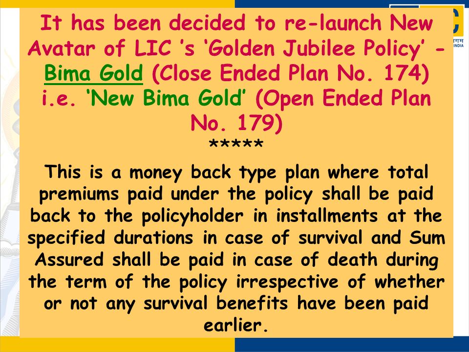 Lic New Bima Gold Policy Chart