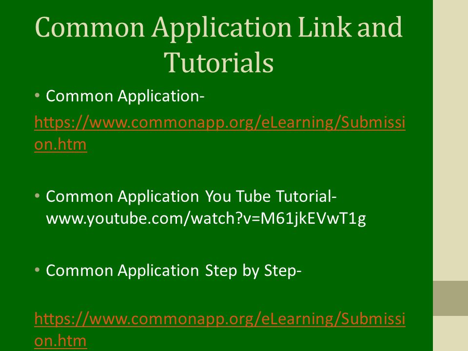 Common Application Link and Tutorials