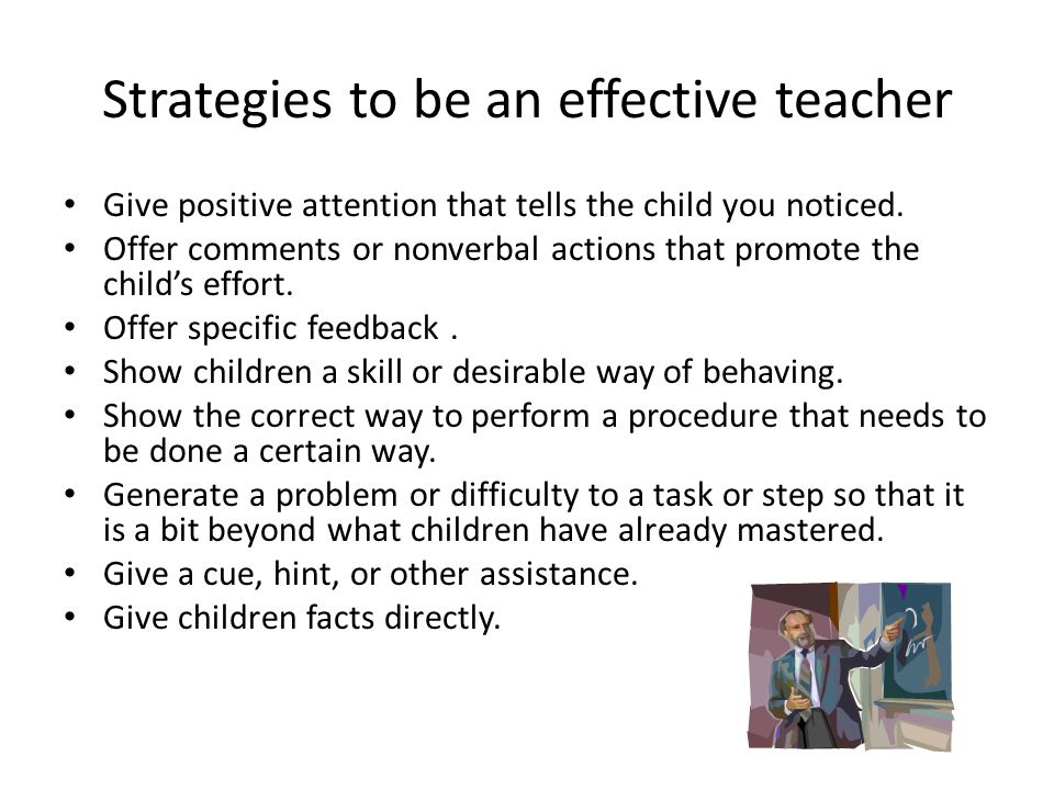 Strategies to be an effective teacher