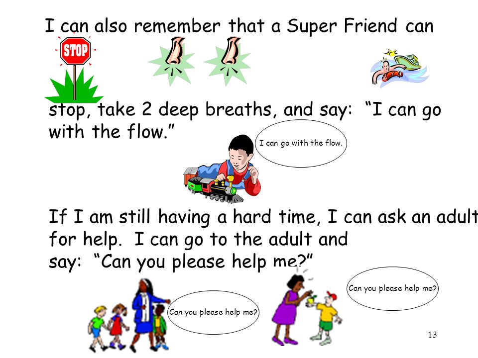 I can also remember that a Super Friend can