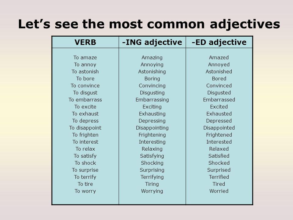 what is a common adjective