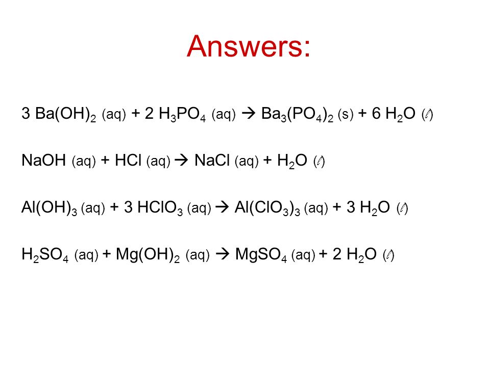 Baoh2 naoh. Схема реакций ba(Oh)2. H3po4 ba Oh 2 название. H3po3 NAOH. Ba(Oh)2 класс.