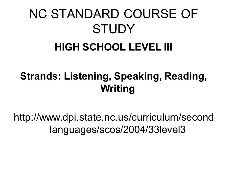 NC STANDARD COURSE OF STUDY