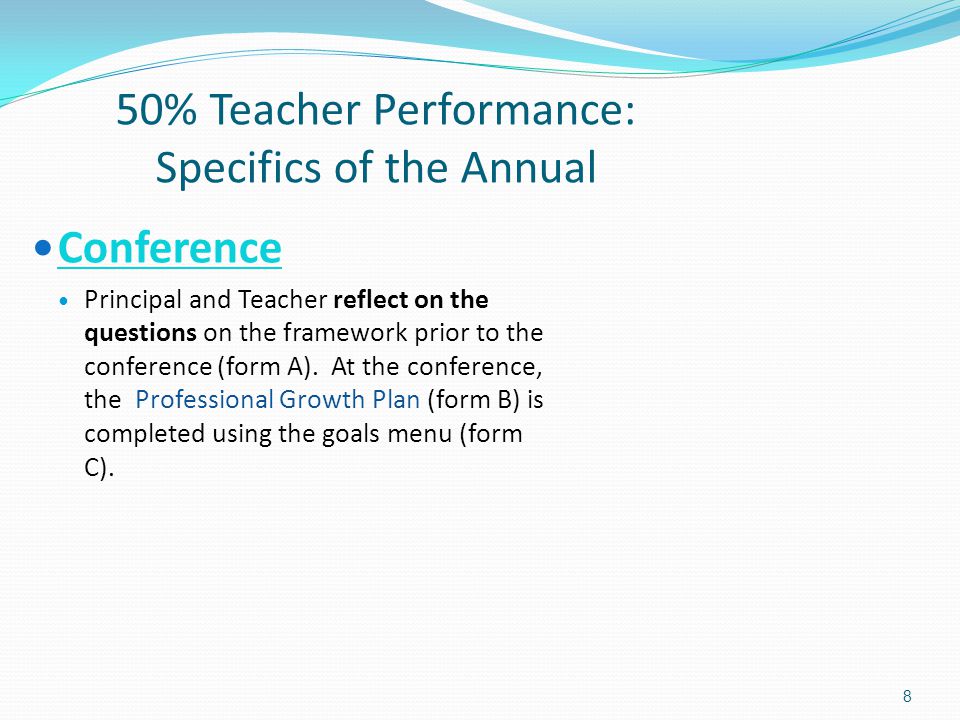 50% Teacher Performance: Specifics of the Annual