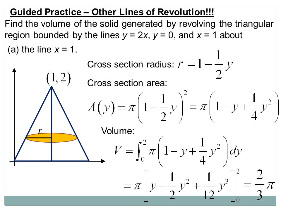 Guided Practice – Other Lines of Revolution!!!
