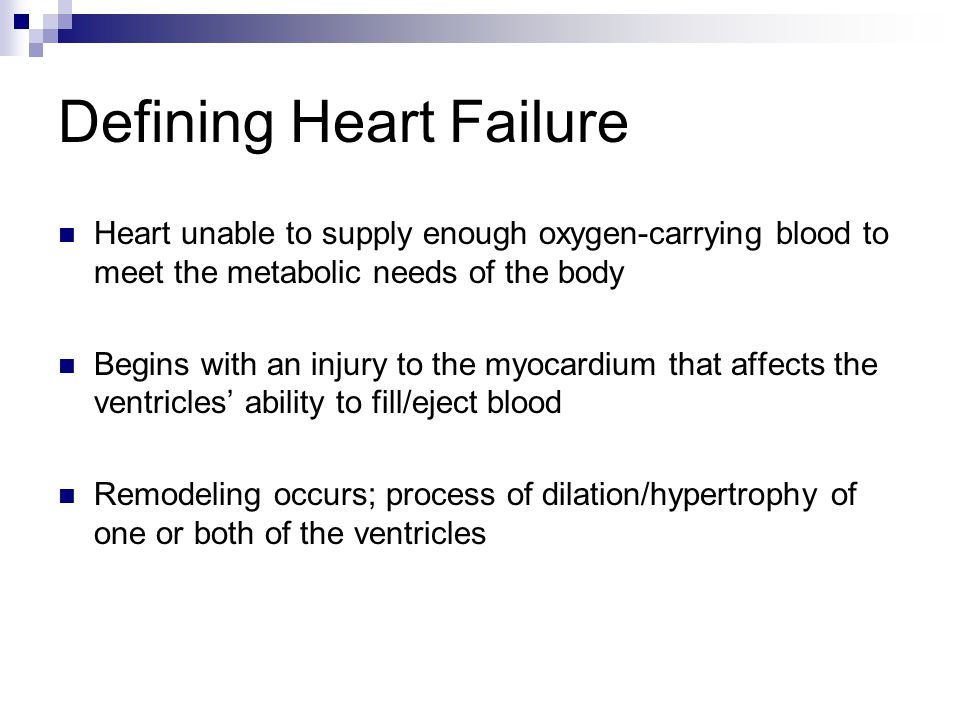 Defining Heart Failure