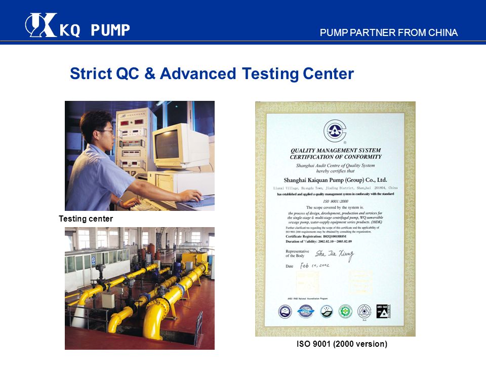 Strict QC & Advanced Testing Center