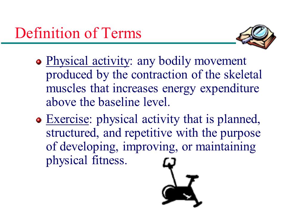 Physical terms. Physical Education subject. Activity definition