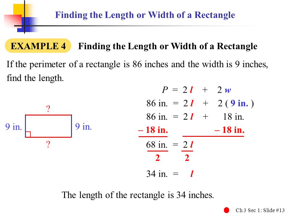Property length. Length and width of Rectangle. Width пример. What is Rectangle. Length how to find the.