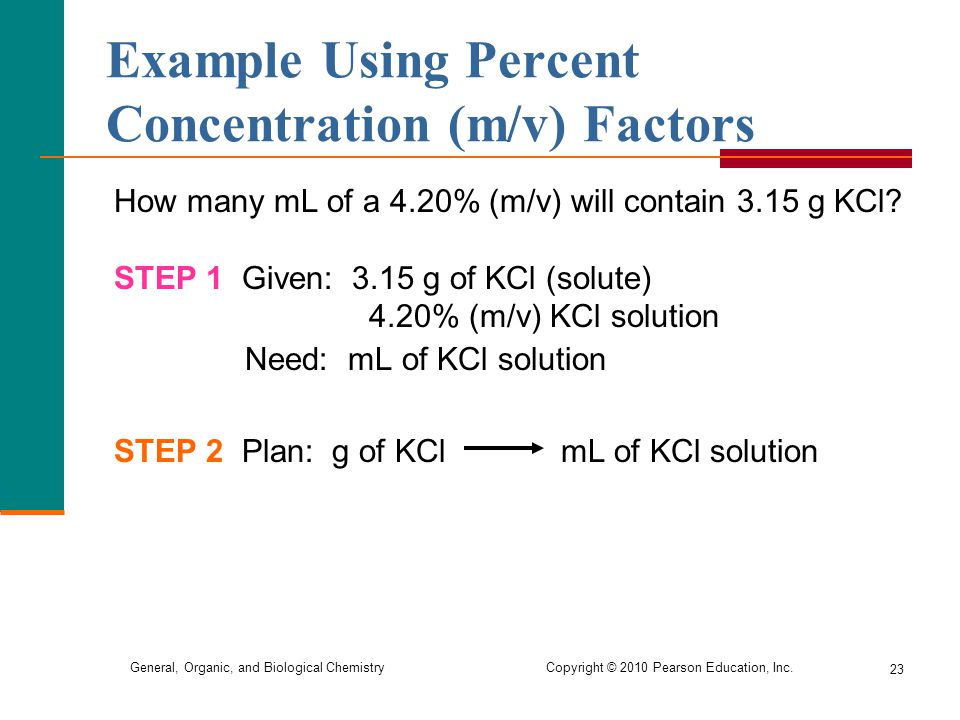 Example Using Percent Concentration (m/v) Factors