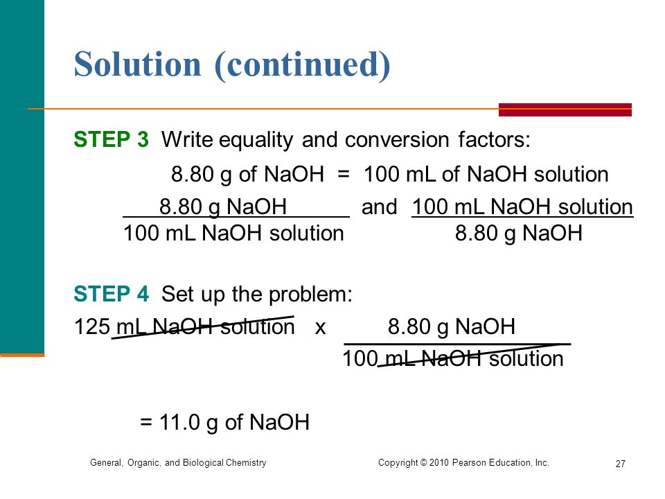 Solution (continued) STEP 3 Write equality and conversion factors: